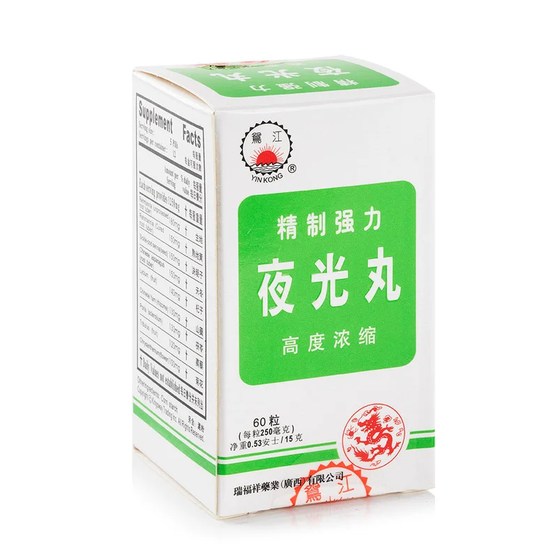 winghopfung1413385