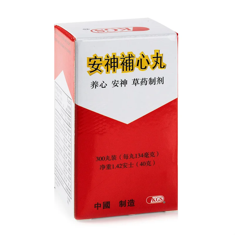 winghopfung1413404