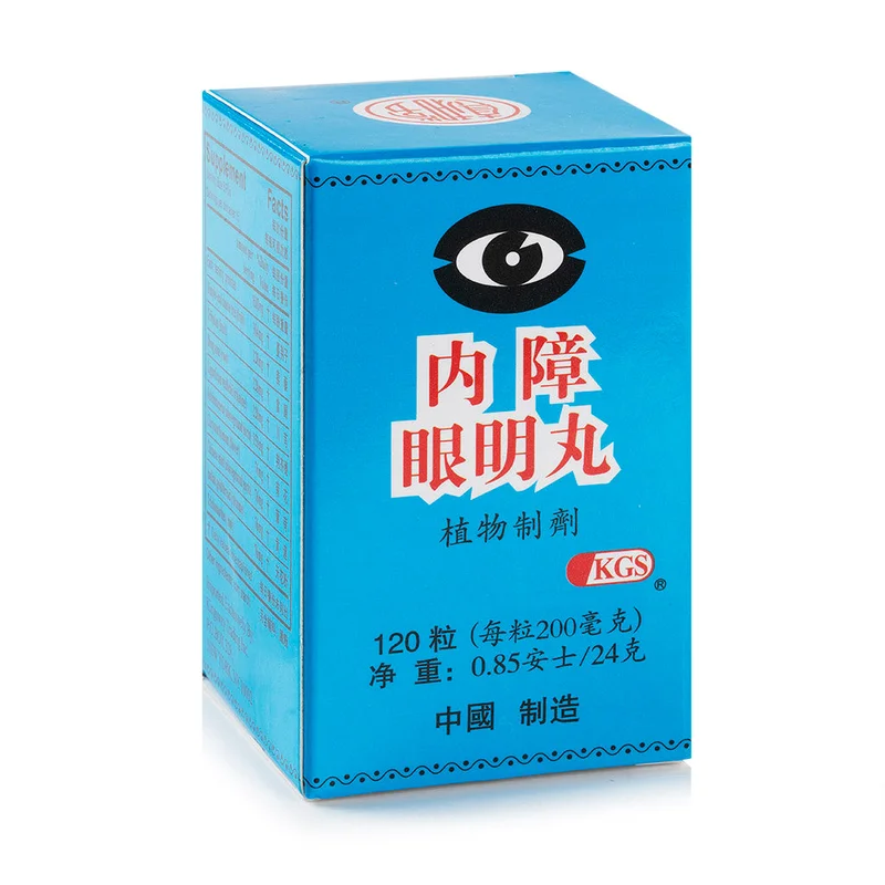 winghopfung1413426