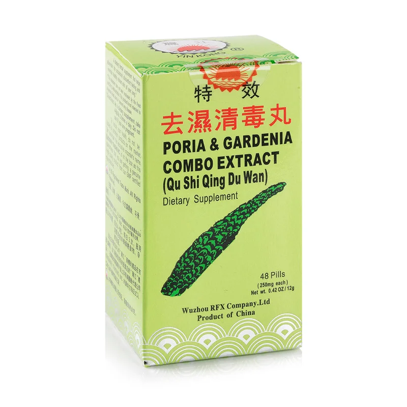 winghopfung1413437