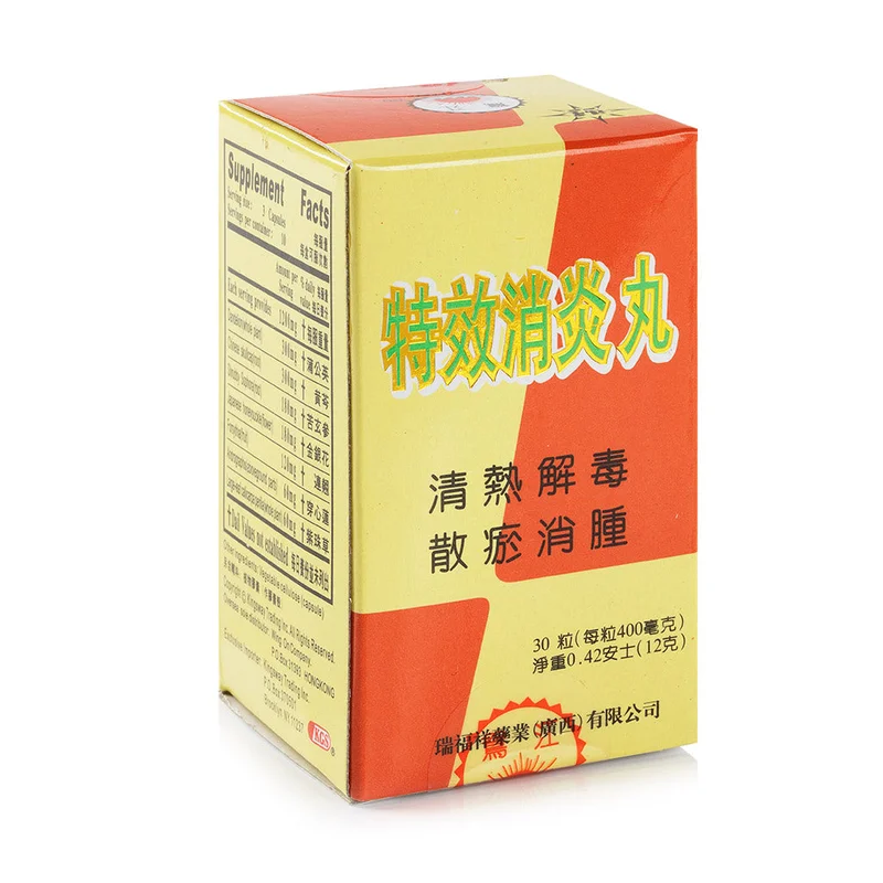 winghopfung1413446