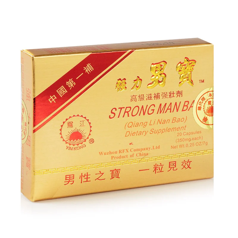 winghopfung1413450