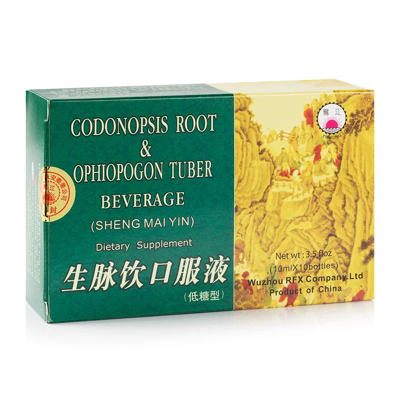 winghopfung1413456