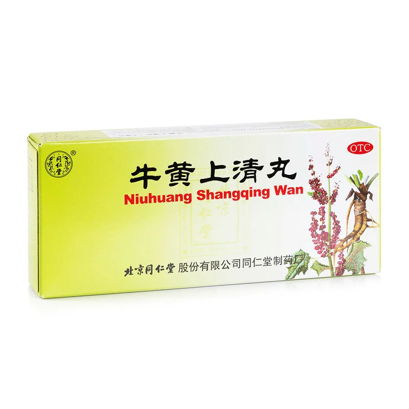 winghopfung1413463