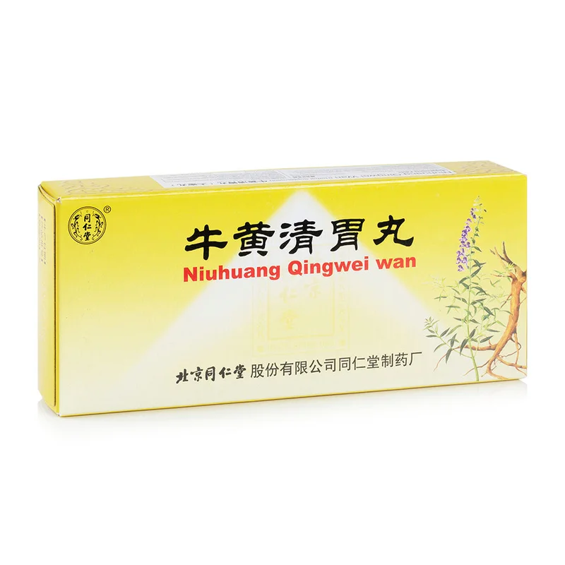 winghopfung1413469