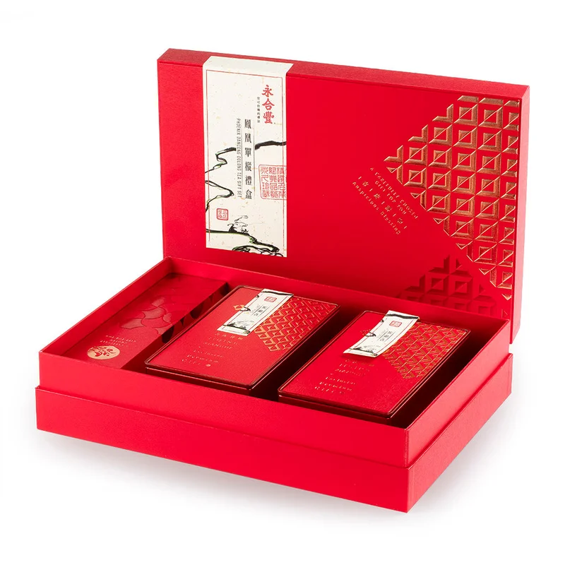 winghopfung1413574