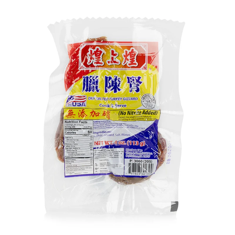 winghopfung1413637
