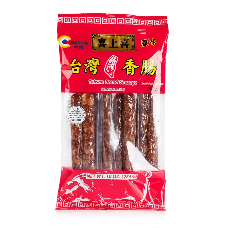 winghopfung1413654