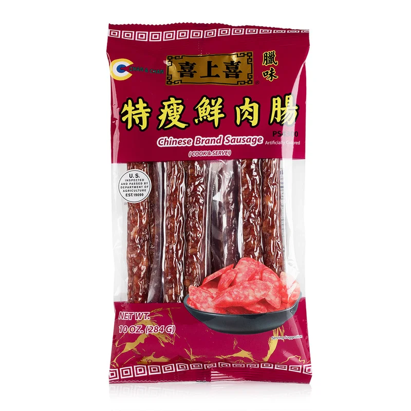 winghopfung1413657