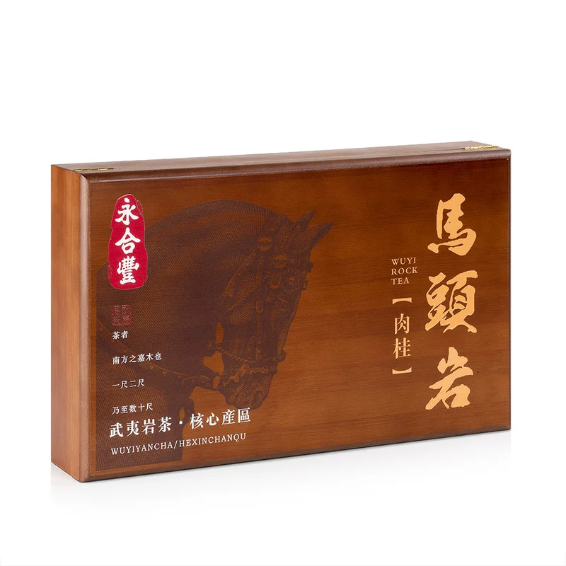winghopfung1413691