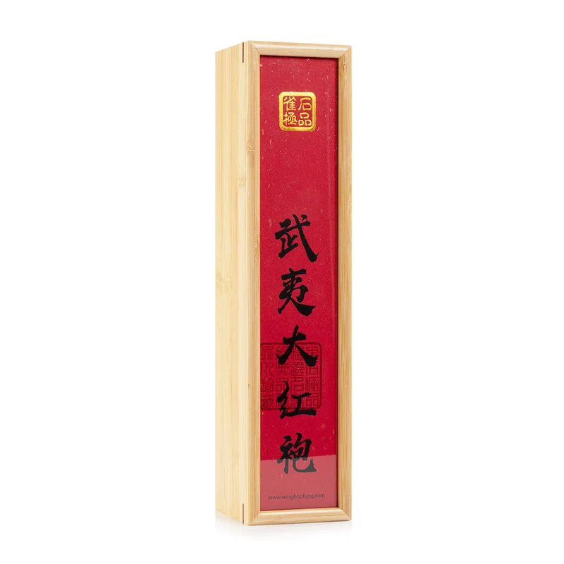 winghopfung1413719