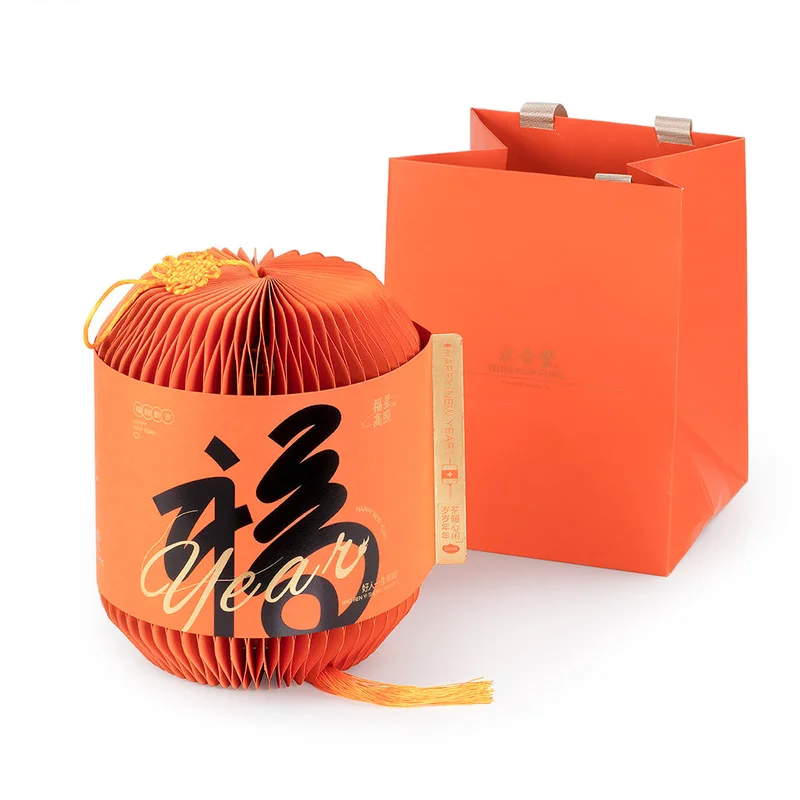winghopfung1413724