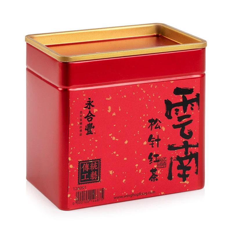 winghopfung1413732