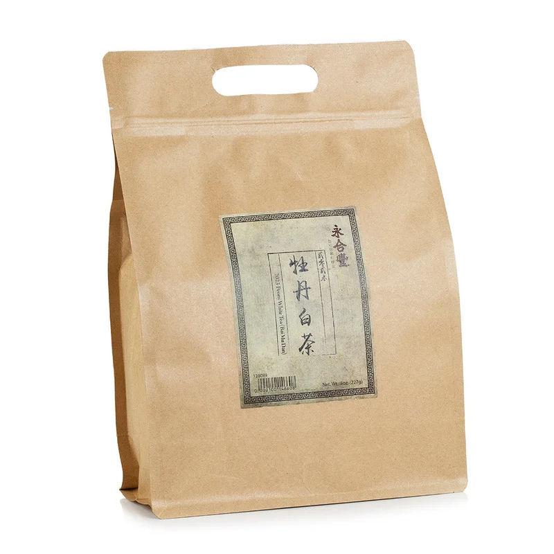 winghopfung1413797