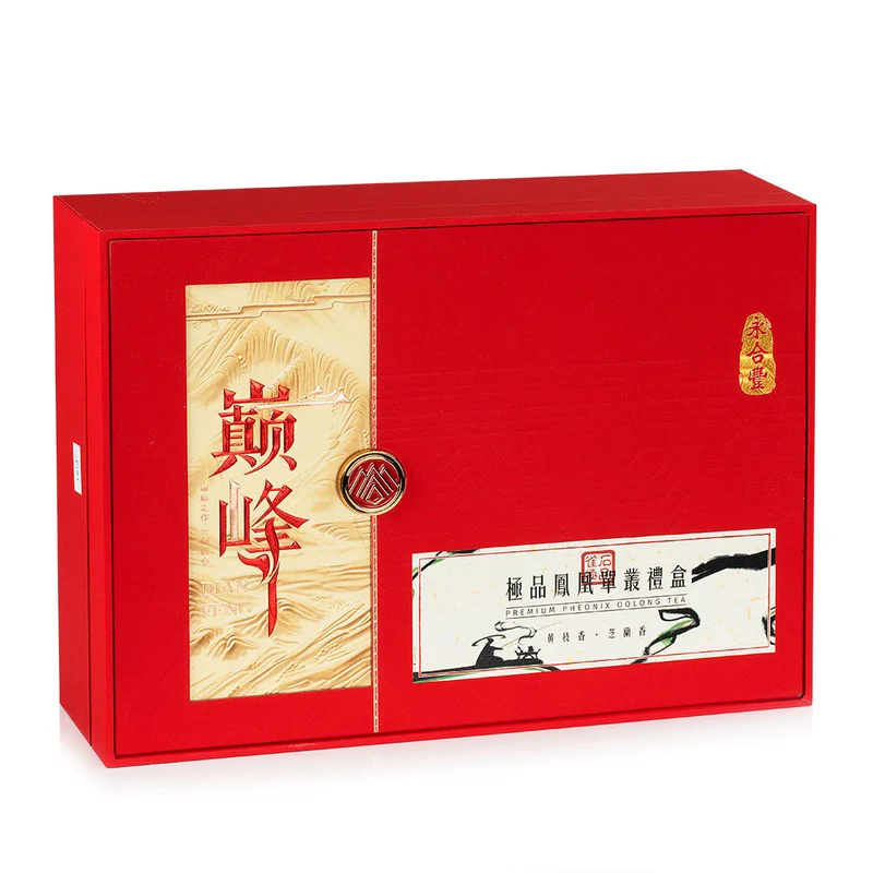 winghopfung1413808