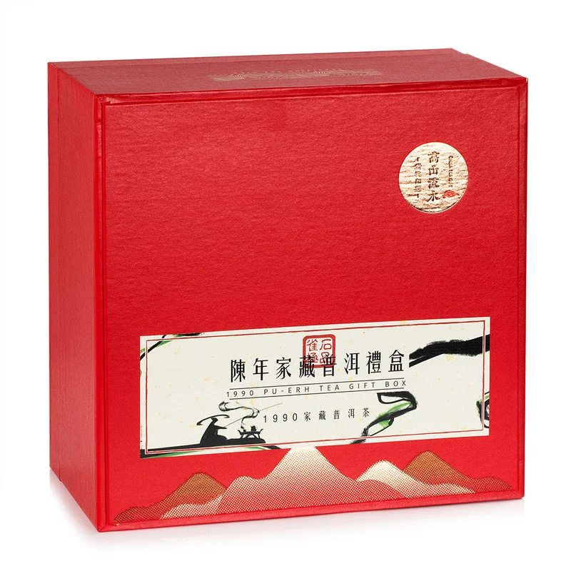winghopfung1413819