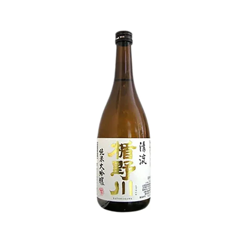 winghopfung1413838