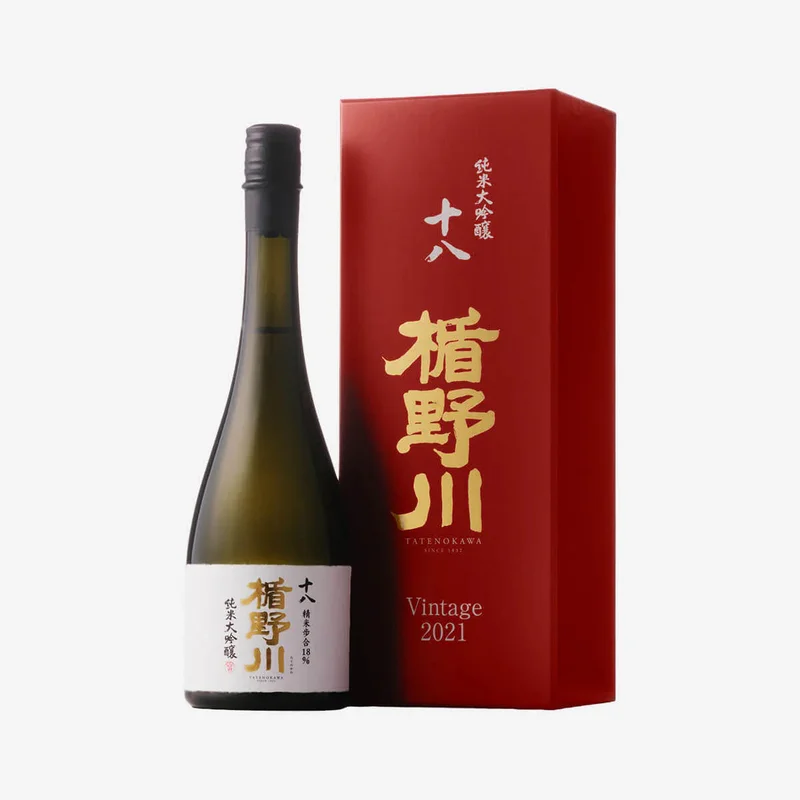 winghopfung1413840