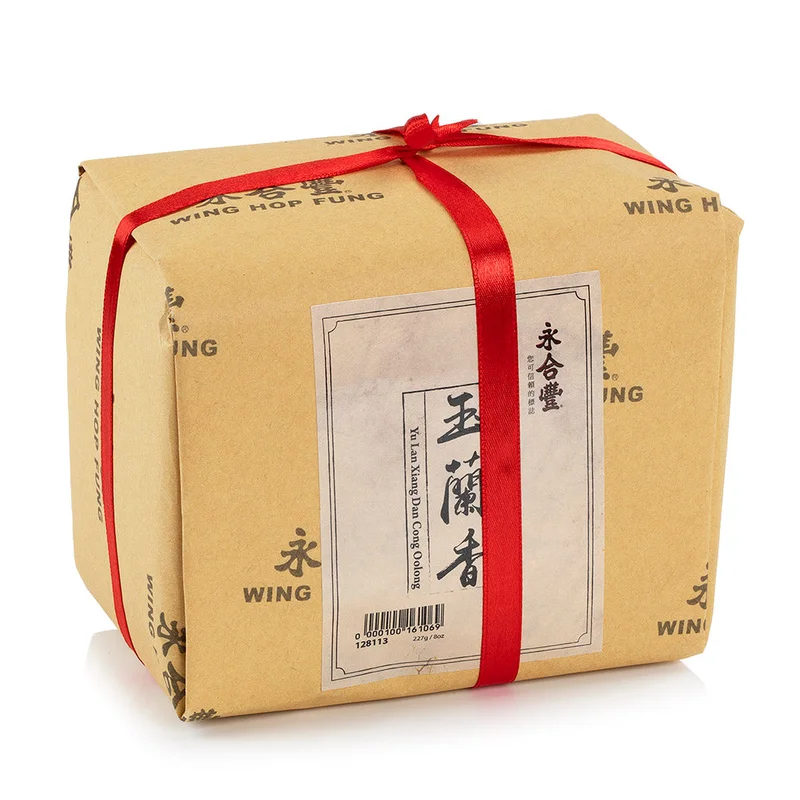 winghopfung1413853