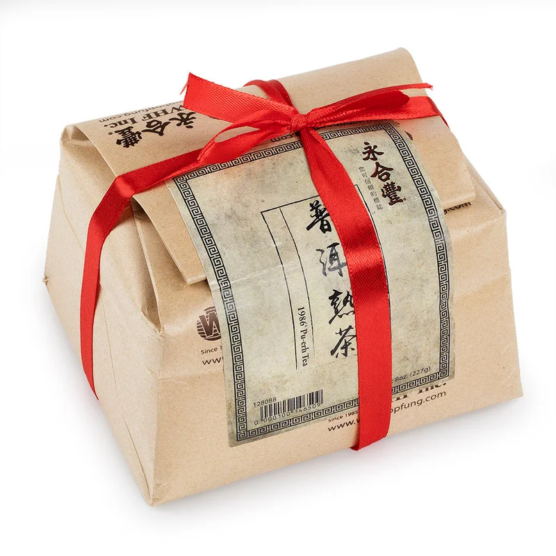 winghopfung1413856