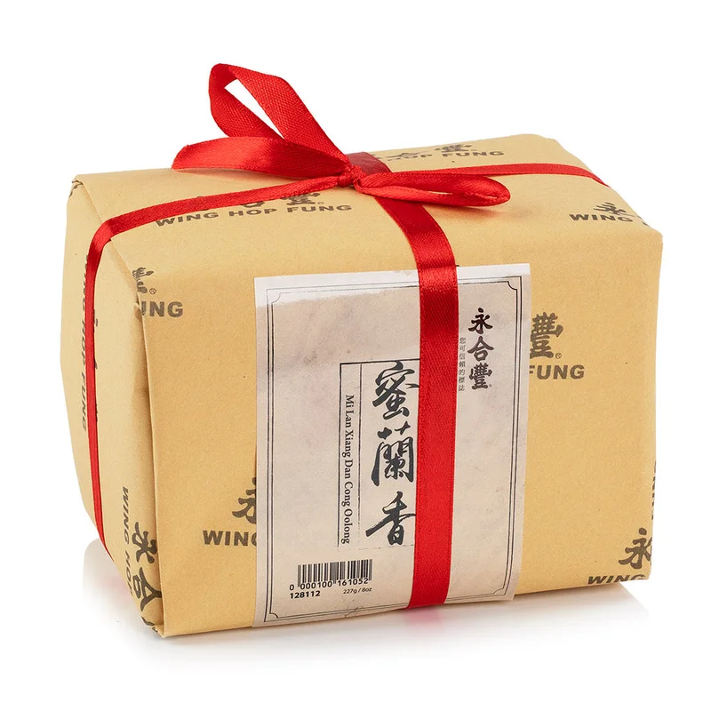 winghopfung1413864