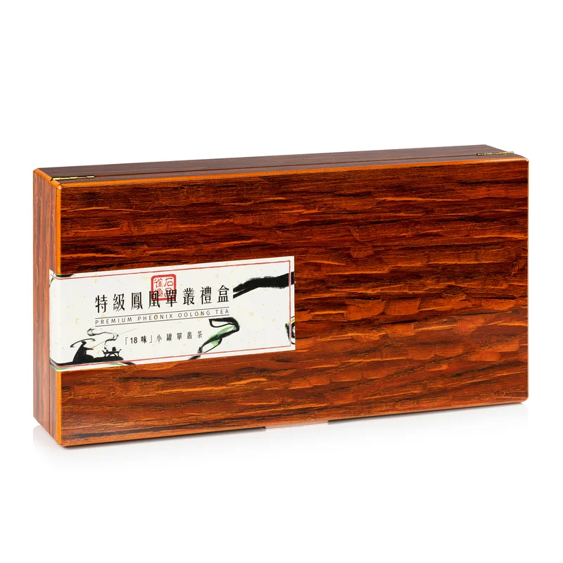 winghopfung1413888
