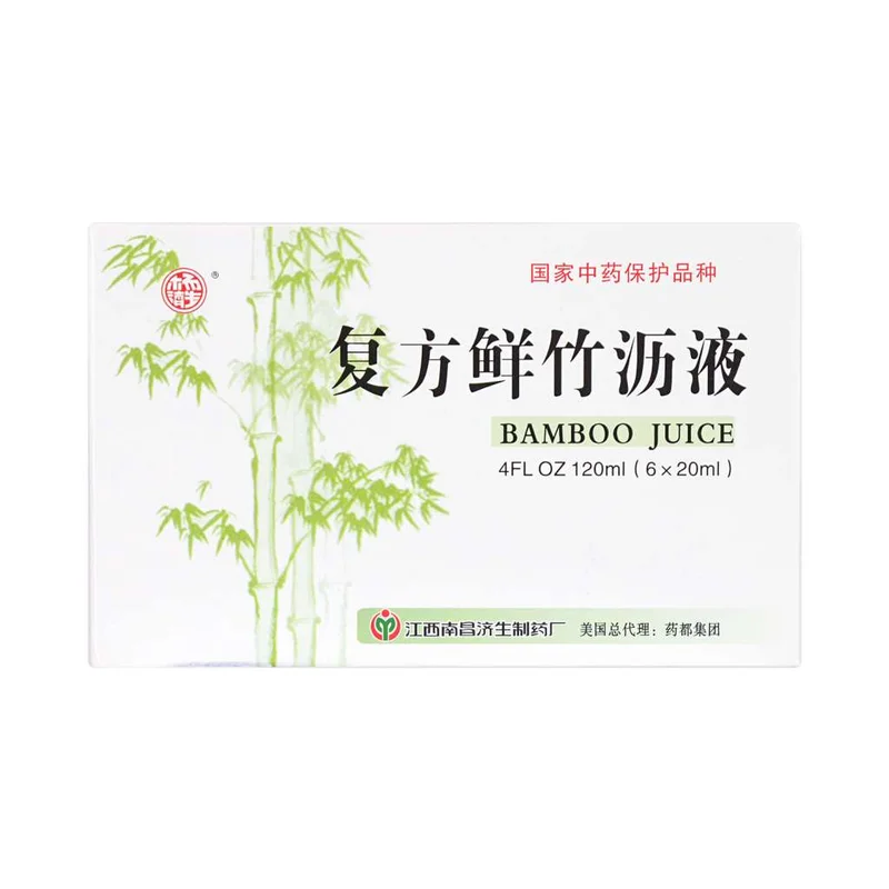 winghopfung1413904