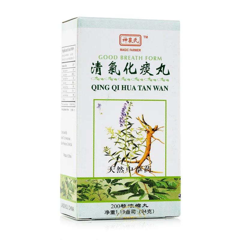 winghopfung1413947