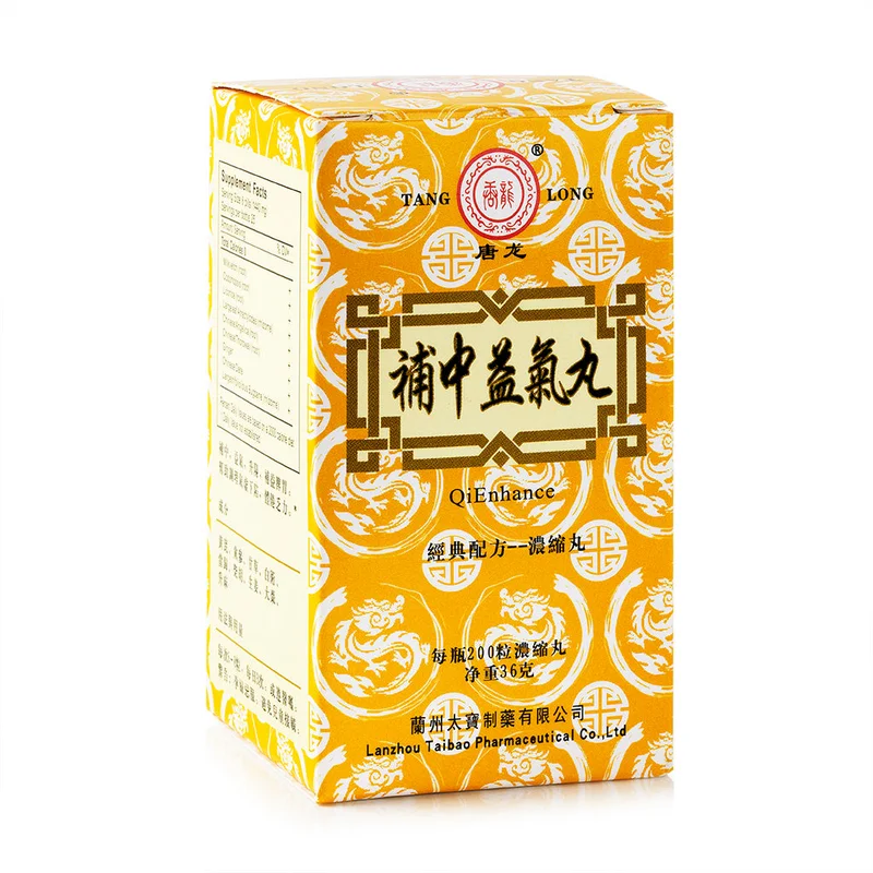 winghopfung1413957