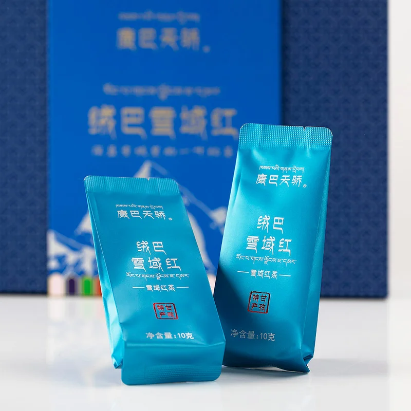winghopfung1413960