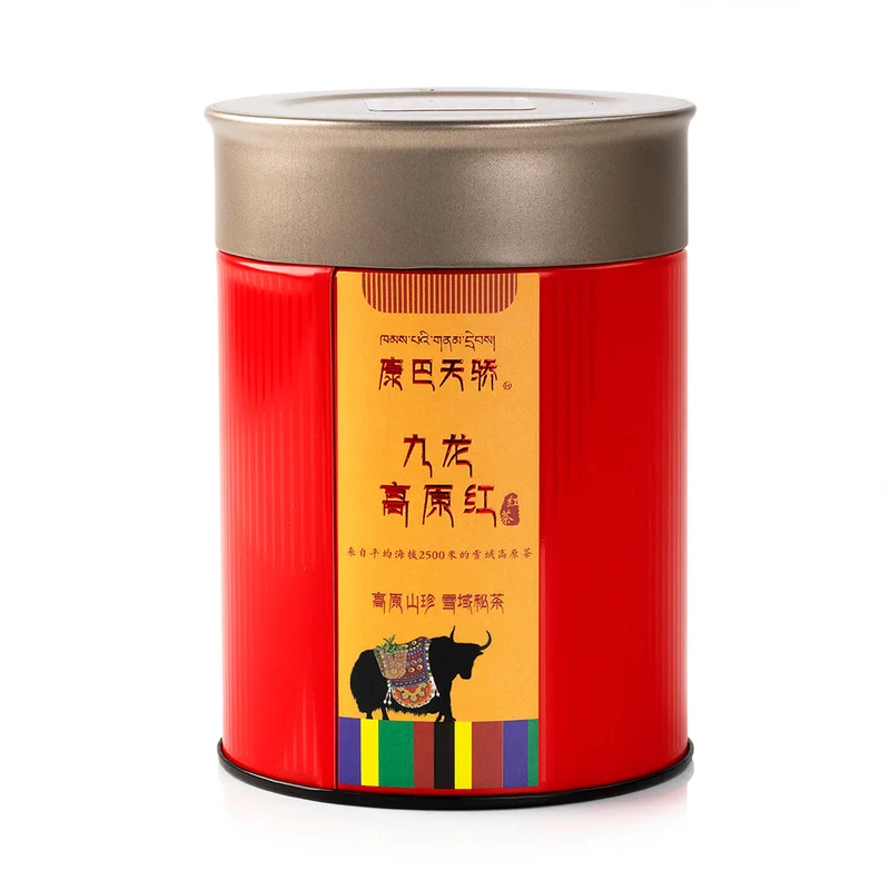 winghopfung1413961