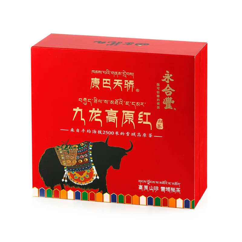winghopfung1413964