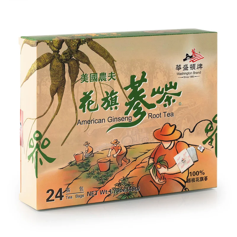 winghopfung1413968