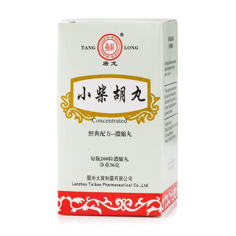 winghopfung1413997