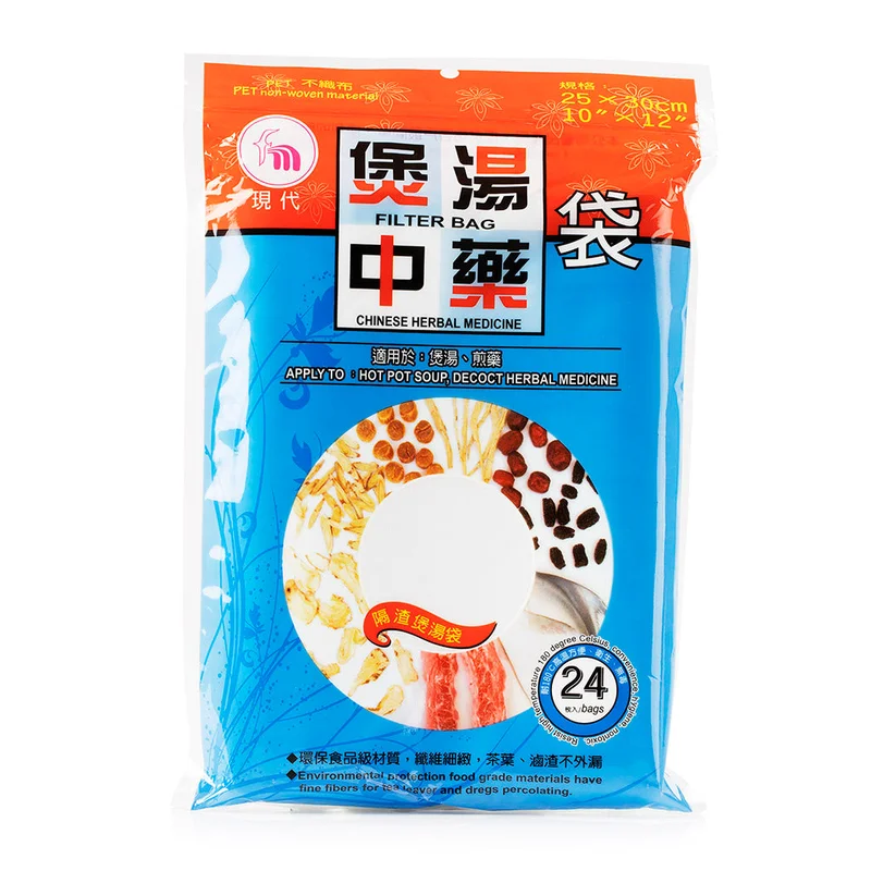 winghopfung1414000