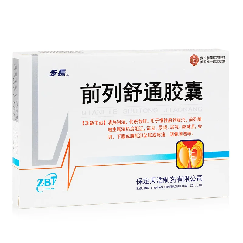 winghopfung1414024