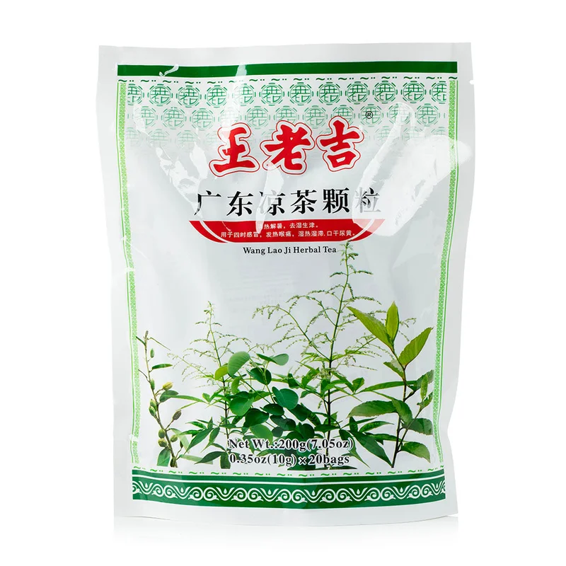 winghopfung1414032