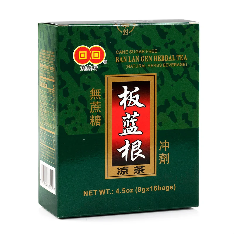 winghopfung1414037