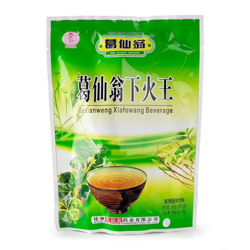 winghopfung1414041