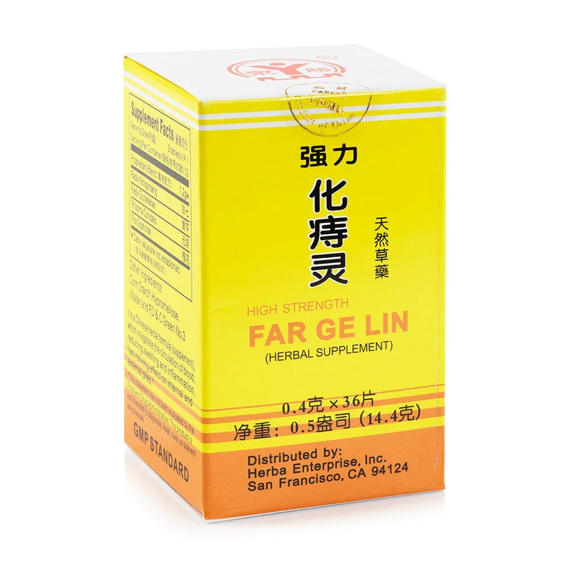 winghopfung1414052