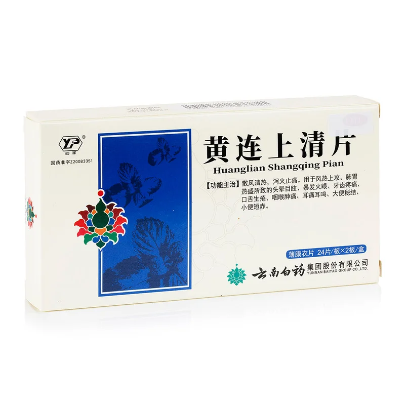 winghopfung1414056
