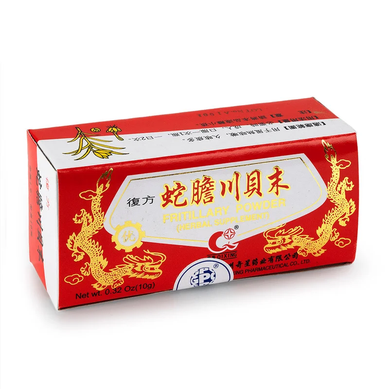 winghopfung1414059
