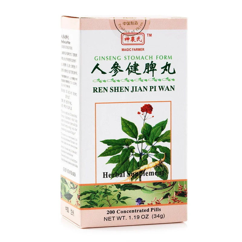 winghopfung1414065