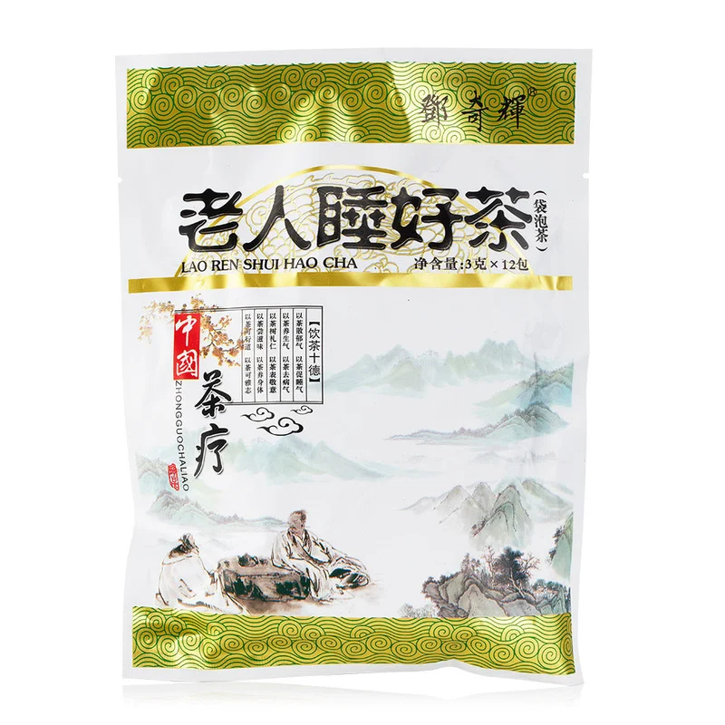 winghopfung1414069