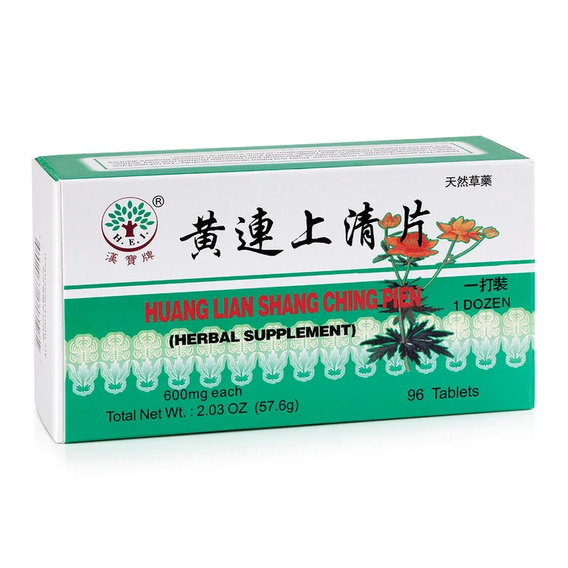 winghopfung1414072