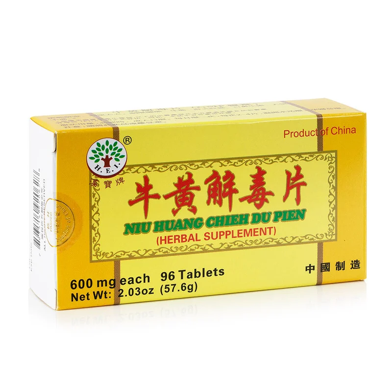 winghopfung1414075