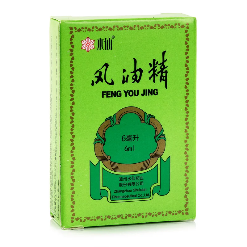 winghopfung1414078