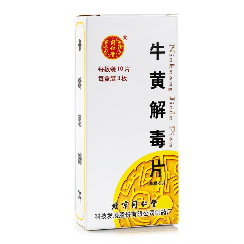 winghopfung1414089