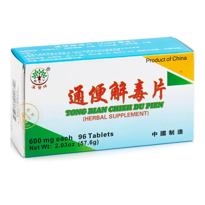 winghopfung1414114