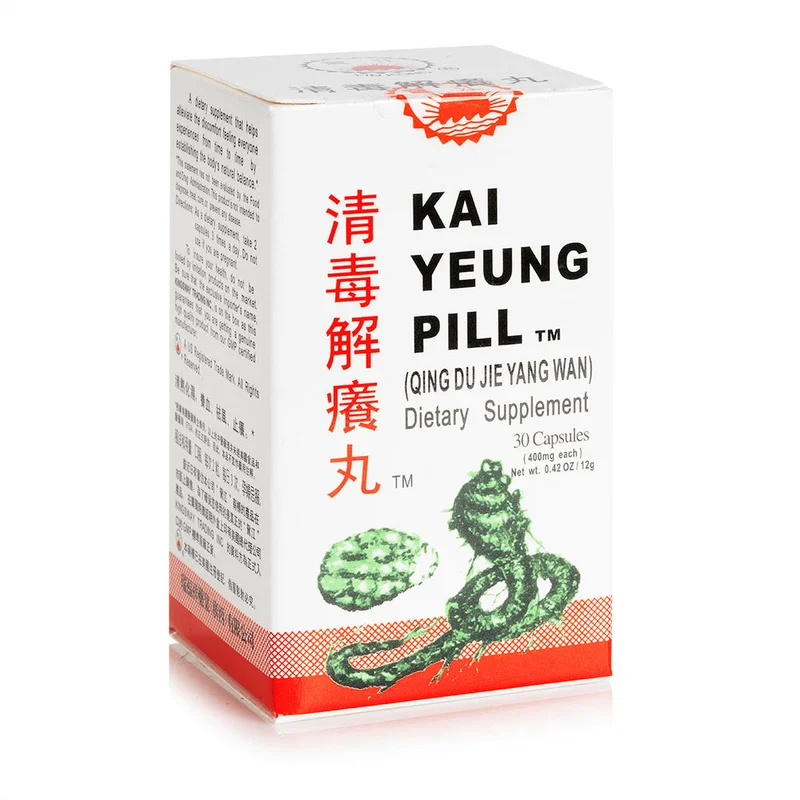 winghopfung1414169
